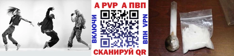 Купить Гашиш  Alpha PVP  Меф  Амфетамин  Cocaine  Конопля  Гремячинск