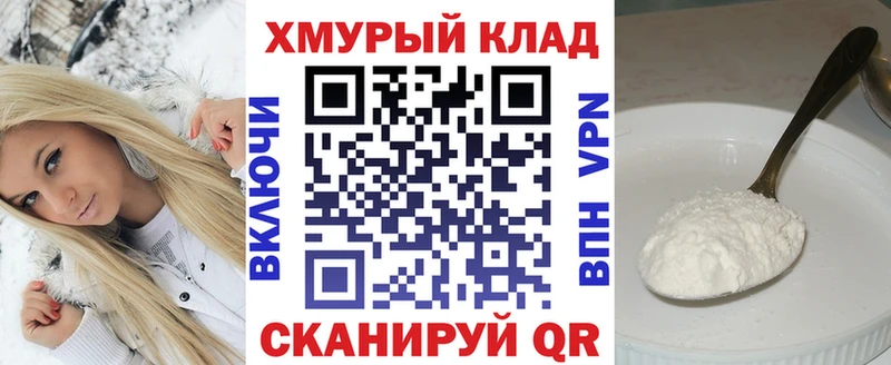 Купить  Гремячинск  ГЕРОИН афганец 