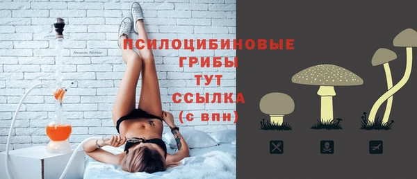 соль курить ск Каменск-Шахтинский