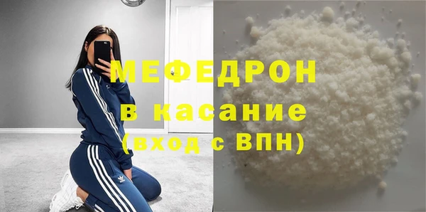 синтетический гашиш Каменногорск