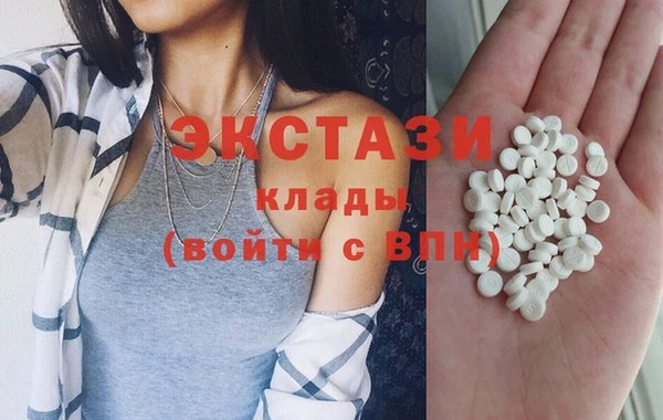 соль курить ск Каменск-Шахтинский