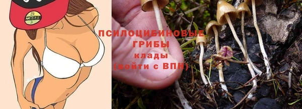 соль курить ск Каменск-Шахтинский