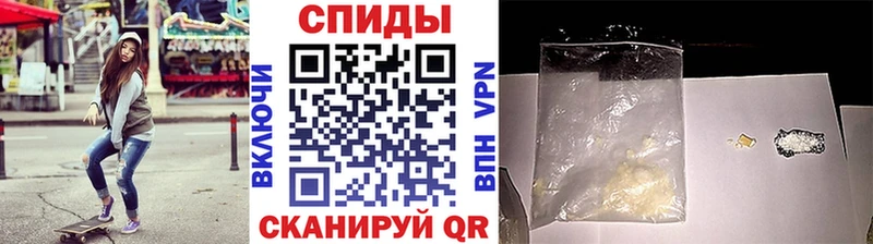 Первитин мет  Купить  Гремячинск 